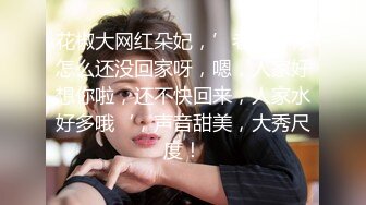 真实记录，和女友的性生活，死亡镜头超近距离拍女友的脸，不像网红脸，越看越有味道！