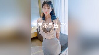 【新片速遞】  ⭐【重磅核弹】极品颜值女神【mympet】11月付费VIP福利