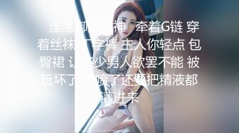 长春少妇体会高潮的感觉