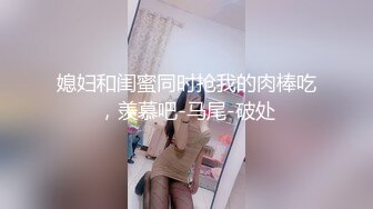 高颜值英日混血TS美妖「Anna」OF露脸大尺度私拍 行走的后庭榨汁机精液提取器【第四弹】