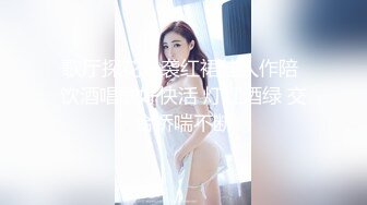 认识的长腿美女。认识好久了，