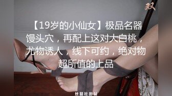 邻家少女下海直播！【叶萝莉】活泼可爱颜值很高身材好，全身上下充满了少女的气息！撸管佳作 (3)