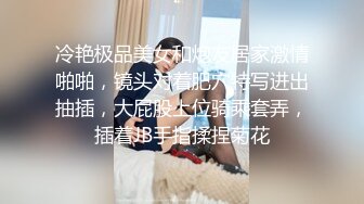 黑丝伪娘 你歇一会 夜晚寂寞约小哥哥啪啪 上位骑乘 牛子晃晃很卖了 呻吟不停