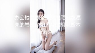  清纯眼镜美眉吃鸡舔菊花 自己掰开 叫爸爸 身材苗条 小贫乳 在家被大鸡吧小哥哥无套输出