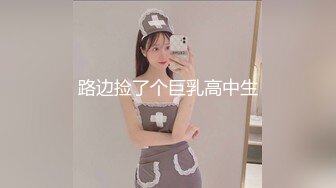 SWAG 第一次发片初体验正港火辣越南混血儿，专属男友视角 Juliebaby