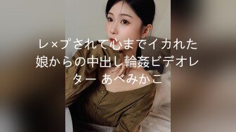 99医院上班的小女友