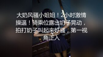 曼妙身姿梦幻入魂 御姐气息妩媚动人 别样情趣摄人心魄 鱼子酱 