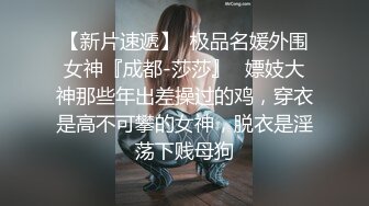 最新8月精品流出！御姐女王范会所金牌技师，重庆巨乳小尤物【婉儿】特色性爱服务，双飞吹拉弹唱