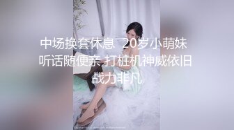 【婉婉想要】新人19岁学生妹，淫荡的小母狗~无套啪啪~后入拽着头发操，在镜子前看尤物高潮嚎叫，超震撼刺激 (1)