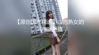 帅气夫夫洗手间激情干开