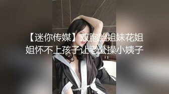 房东闺女来收房租,我说没钱,她说肉偿