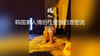 【新片速遞】   短发漂亮少妇车上吃鸡 就喜欢你这样 太美啦 想它吗 嗯 家里老公的臭鸡吧碰都不想碰 现在吃的都欢 