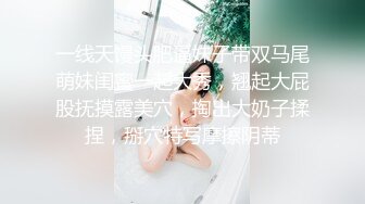  猥琐大叔酒店约炮D奶美少妇对粉嫩的美鲍鱼爱不释手一直舔