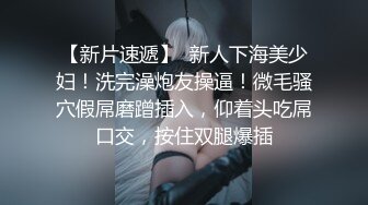 《极品按摩女技师重出江湖》挂羊头卖狗肉以按摩为由提供隐藏服务边爱抚顾客边聊性事挑逗该说不说服务真心牛逼