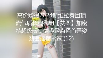 黑丝诱惑极品美乳，上演强奸式啪啪，妹子永生难忘的体验