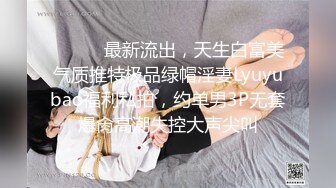 【极品稀缺❤️孕妇也疯狂】❤️究极核弹❤️推特39万粉丝网红孕 (7)