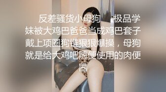 -黑虎街头漏吊给路人妹子们看 小姑娘可能第一次看吊