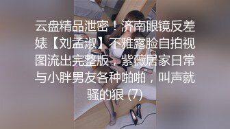 可爱cd妮可：花一样的女孩儿，萌萌的眼睛，淘气的仙女棒，好想一口给她吃掉！