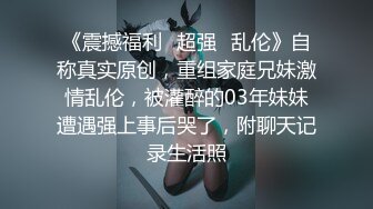 极品帅哥包养个情人直接操哭真刺激