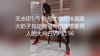 兔子先生TZ-110父亲节迷奸巨乳女儿