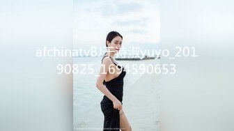 afchinatvBJ于诗淑yuyo_20190825_1694590653