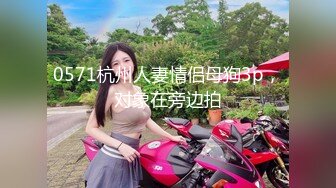   极品尤物网红脸女主播，上面吃大屌，下面手指抠逼，白浆四溅，深喉吮吸，乳交欲仙欲死