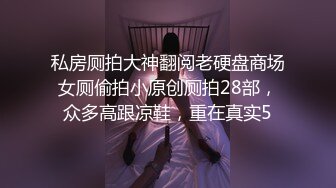 大陆AV剧情：女优面试苗条素人美女AV初体验