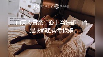 长发大眼妹子，黑丝女仆装制服诱惑，特写掰穴按摩阴蒂，卖力口交，无套女上位