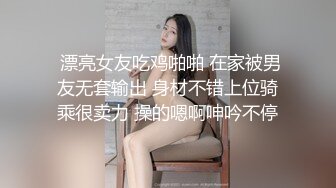 【OnlyFans】黑珍珠美女 AmiraWest 最全合集 90