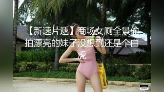 黑丝美女