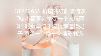 【今日推荐】精东影业出品国产AV剧情新作JD008-那些年一起追过的女孩 户外野战车震酒店各种操 高清1080P原版首发