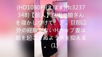 FSDSS-925 俺を見下した港区女子に六本木を二度【AI破解版】