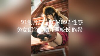 【新速片遞】贫乳学生妹 爸爸摸舒服还是自己摸舒服 爸爸 啊啊轻点 叫出来 被无套输出 表情舒坦 