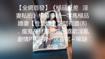 瘦子探花梦幻馆】中秋夜约萝莉，睡着了随意玩弄，贫乳白嫩奶子，伸进内裤摸穴超级嫩