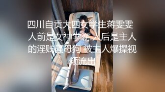 另类叛逆女孩极品泄密，推特43万粉满身纹刺青露脸网红【阿璃】订阅福利，人瘦奶挺与炮友各种啪啪不健康自拍 (14)