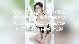 麻豆传媒 特别企划 丘比特之富家千金