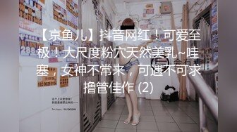 酒店的特殊服务 这女太骚了