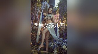 【新速片遞】第一视角 性欲超旺盛女友被无套快速猛操 抽搐了 这视角两分钟就把我夹射了 