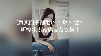  甜言蜜语诱骗小嫩妹子足交啪啪，没想到脚上功夫这么一流，无毛粉穴还超嫩