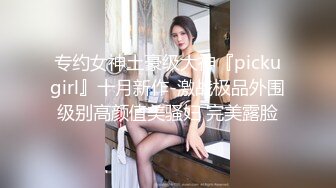 原创反差婊，精盆母狗，推特巨乳肥臀淫妻【姬芭查比莉】订阅私拍，公园超市户外人前露出啪啪呻吟声让人受不了 (4)