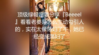 隔壁家的小美女，不方便的日子只有口爆啦！-手势验证