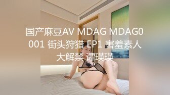 赵大爷城中村打炮记--风韵中分少妇，脱内裤躺下挨炮，看着AV大战，舒坦！