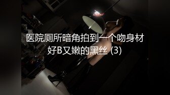 越南童颜G杯波霸 大啵啵 nanacute 合集【220V】 (22)