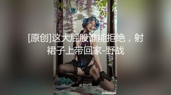 极品苗条妹子沙发上道具自慰，特写逼逼，好多白浆，再洗澡2个小哥多长连秀