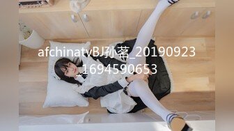 国产AV 天美传媒 TM0109 艳母1 热爱享受的人妻 孟若羽