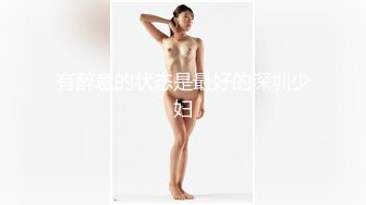 小宝寻花深夜带你找外围妹子,蹲着口交沙发上开操骑乘自己动翘起屁股后入