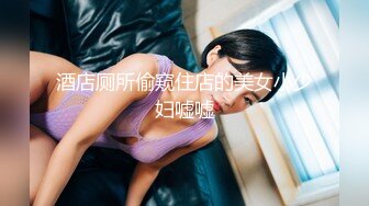 ★☆《重磅⭐推荐》★☆露脸浓妆熟女【妖婆】开裆网袜肛塞紫薇与干儿子造爱~简直太骚了能把男人吸干无套内射