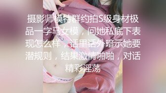 长发及腰~可爱肥臀嫩妹~三通调教~Valeria_Sladkih Deluxe_Bitch（P站 大号 小号）视频合集【170V】 (60)