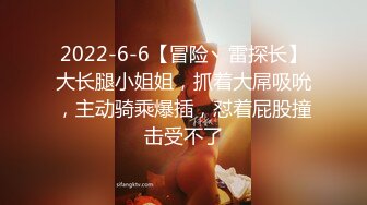 兄弟们！G奶女神终于又被操啦~【糖糖豆豆】超过瘾！我射了