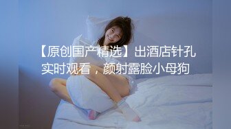 起点传媒 性视界传媒 XSJBW007 房东教我如何赚大钱 孟若羽